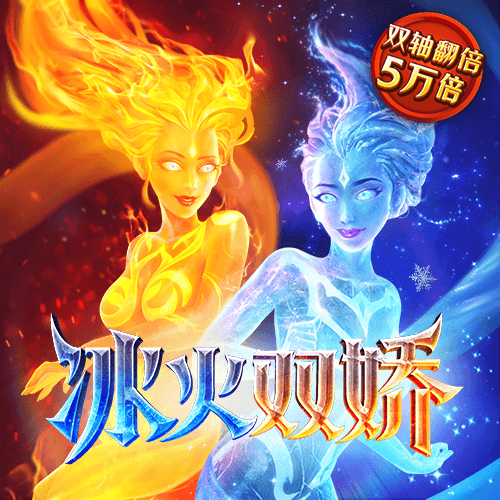 澳门新莆京游戏app