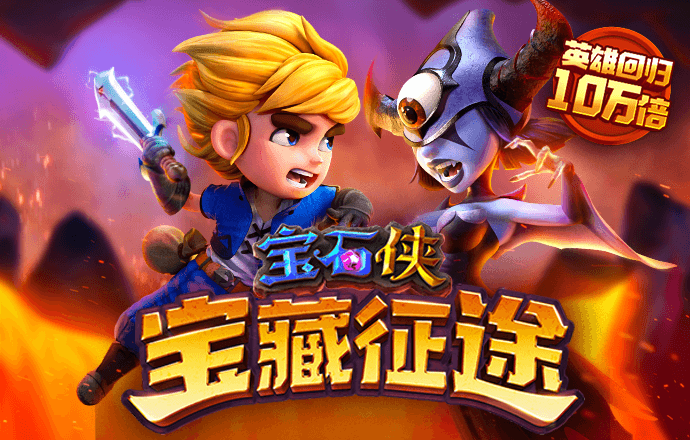 乐博体育app下载官网手机版