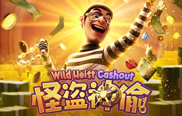 YY易游体育网址