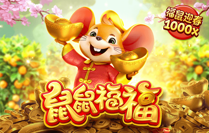 h365游戏官网是下拉式在线入口