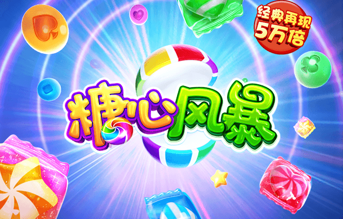 十博体育登录