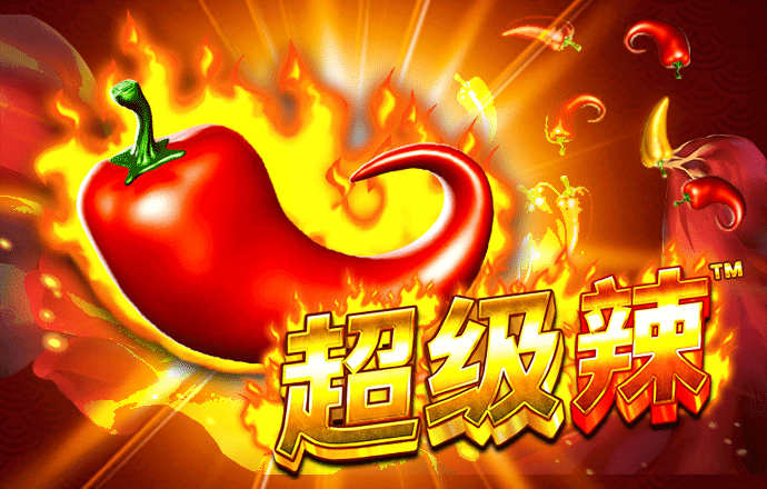 华体育会app全站官网入口