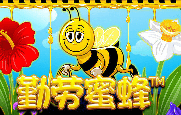 东赢电竞官方_东赢电竞吧