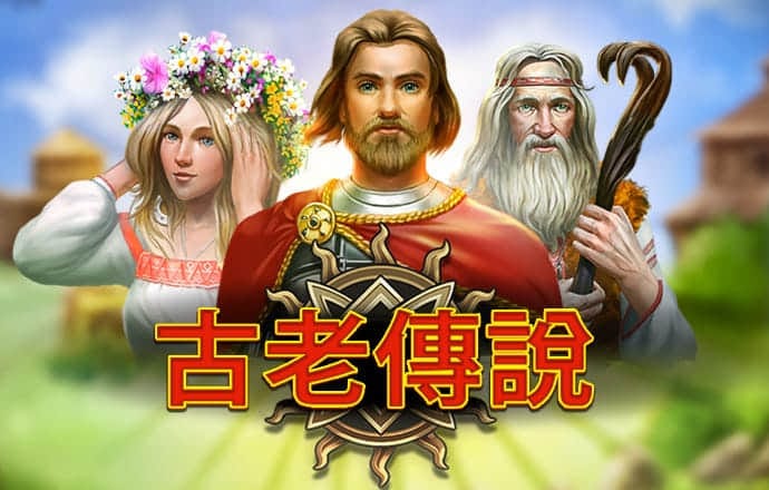 新澳门资料大全正版资料