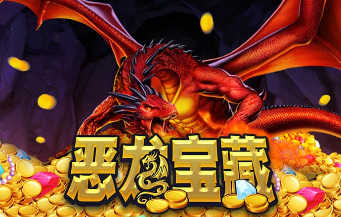 雷竞技raybet官方平台