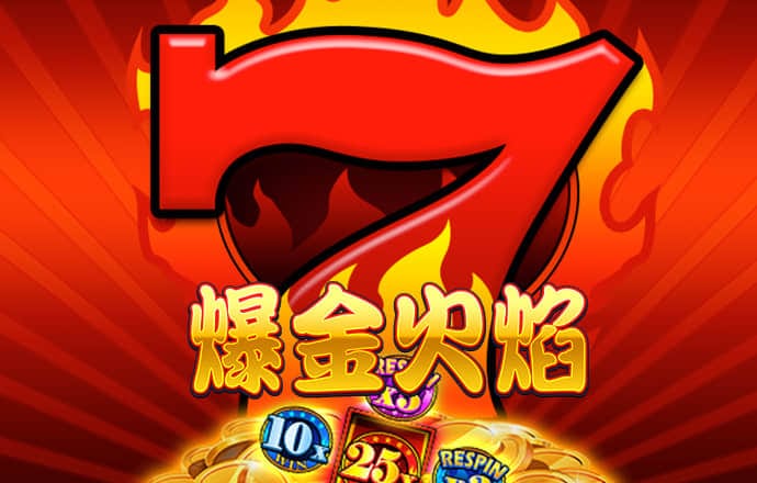 永利集团304am官方